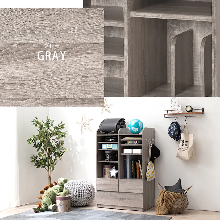 萩原スリーアイ HAGIHARA ランドセルラック RCC-1624NA ナチュラル 収納タイプ 4934257292078【別送品】