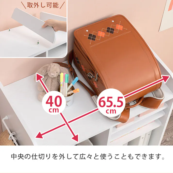 萩原スリーアイ HAGIHARA ランドセルラック RCC-1624GY グレー 収納タイプ 4934257292085【別送品】