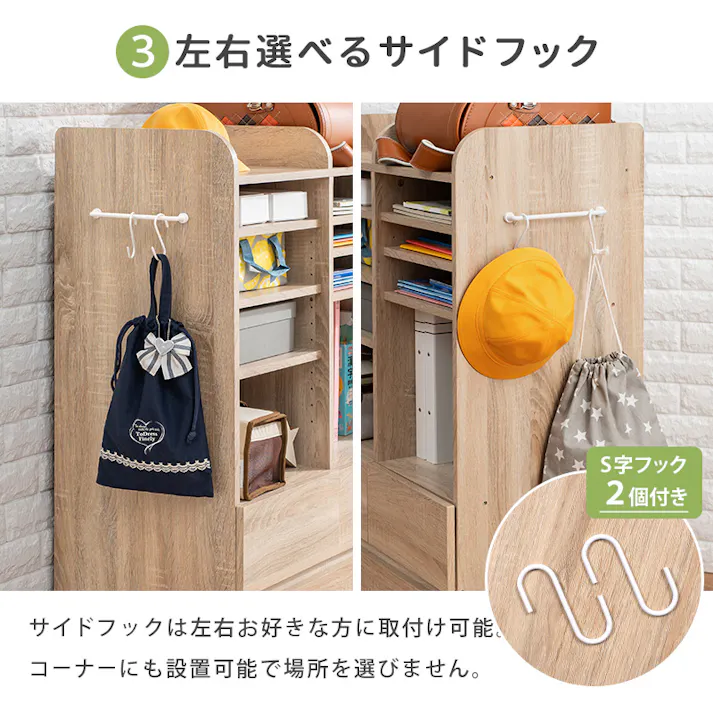 萩原スリーアイ HAGIHARA ランドセルラック RCC-1624GY グレー 収納タイプ 4934257292085【別送品】