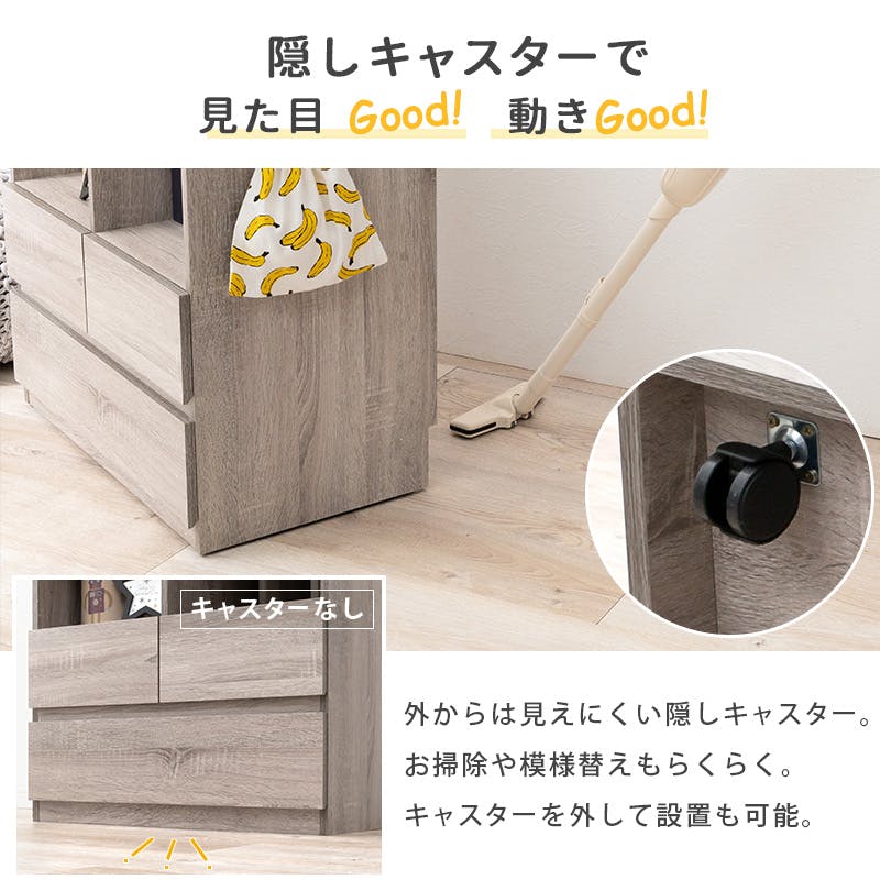 新品♡ラックオブカラー  RANCHER アイボリー サイズ L オカムラ レクトライン収納(Rectline) ラテラル書庫 4段 下置き