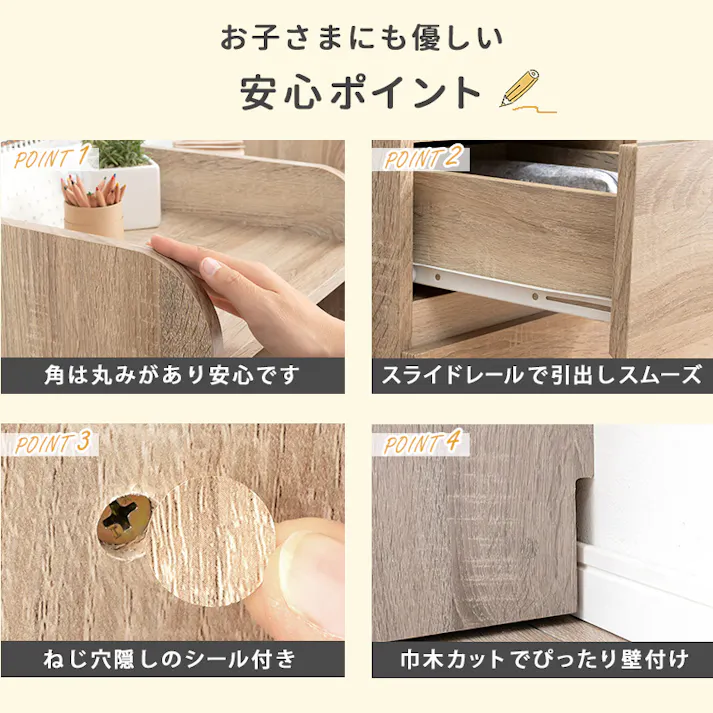 萩原スリーアイ HAGIHARA ランドセルラック RCC-1624GY グレー 収納タイプ 4934257292085【別送品】