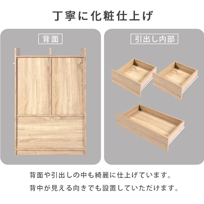 萩原スリーアイ HAGIHARA ランドセルラック RCC-1624GY グレー 収納タイプ 4934257292085【別送品】