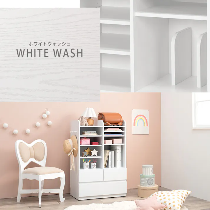 萩原スリーアイ HAGIHARA ランドセルラック RCC-1624GY グレー 収納タイプ 4934257292085【別送品】