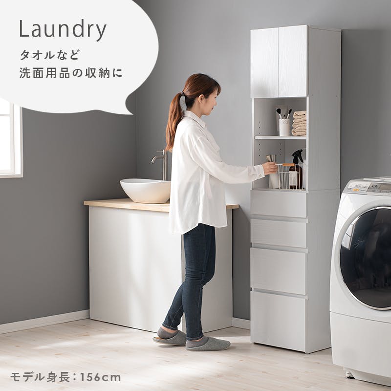 萩原スリーアイ HAGIHARA ハイタイプすき間収納 RCC-1625WS