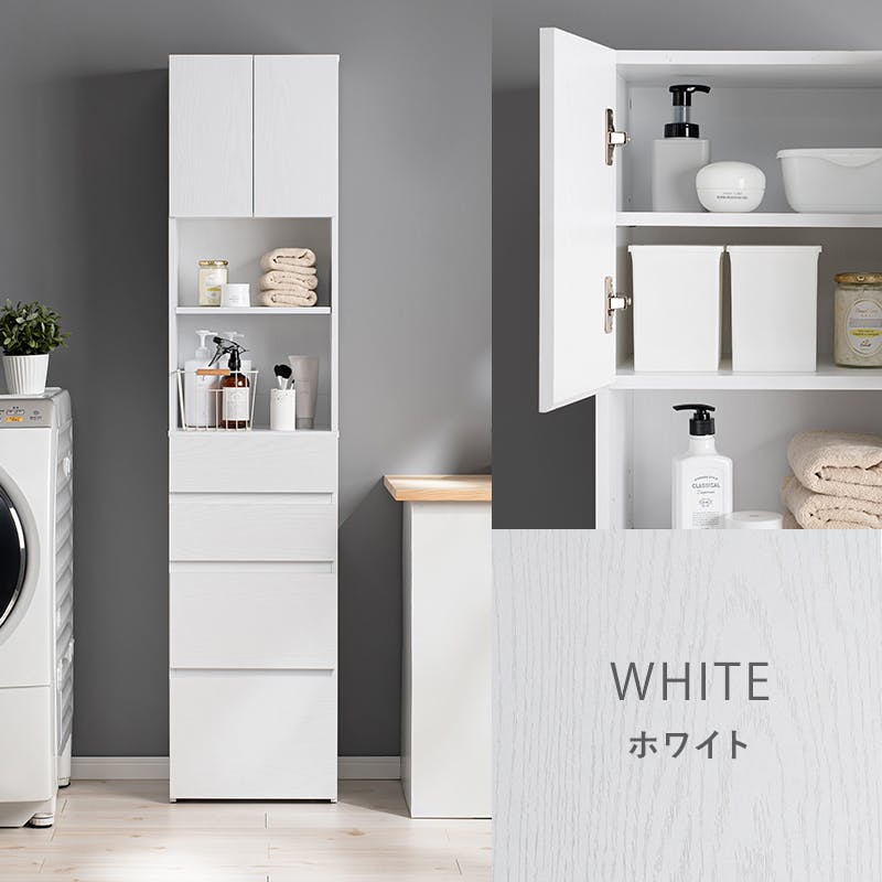 萩原スリーアイ HAGIHARA ハイタイプすき間収納 RCC-1625WS ホワイト