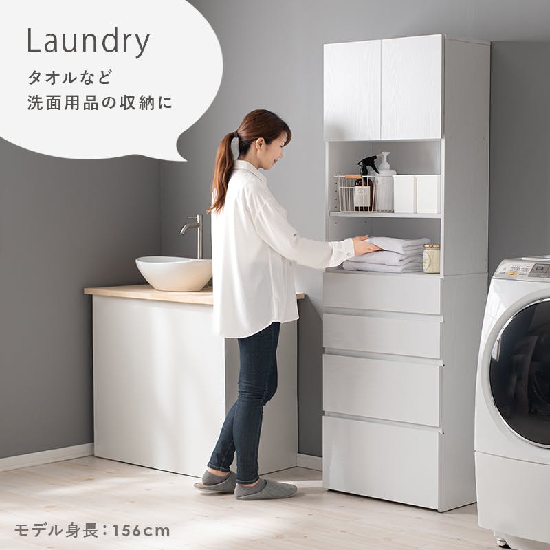 萩原スリーアイ HAGIHARA ハイタイプすき間収納 RCC-1626NA ナチュラル