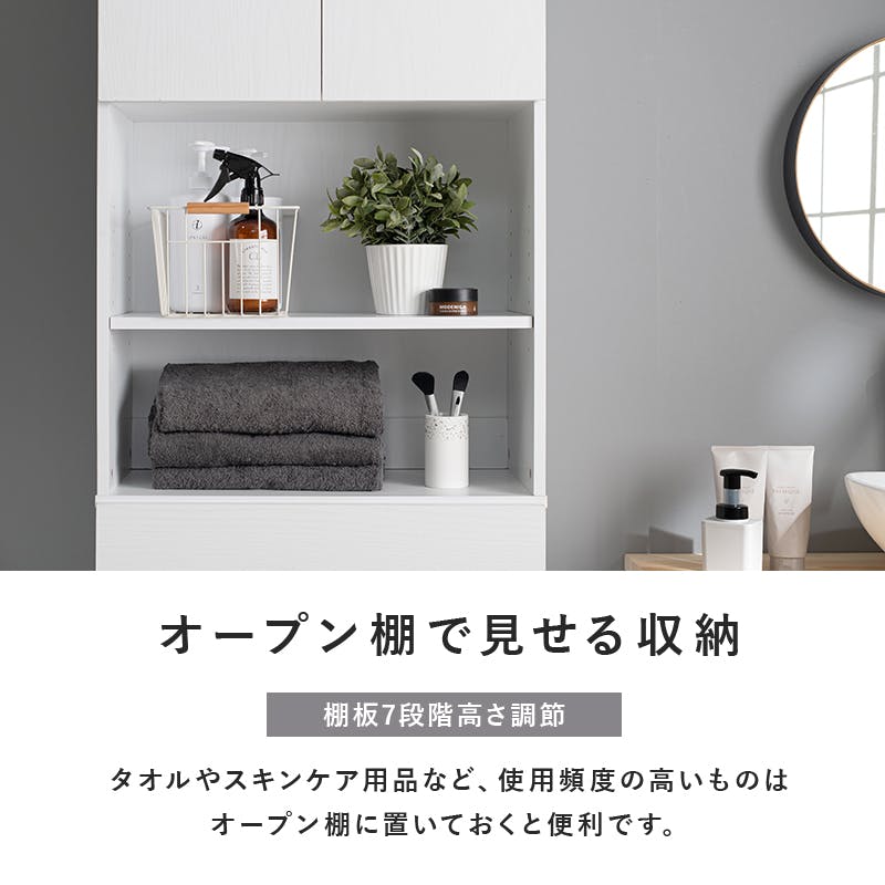 萩原スリーアイ HAGIHARA ハイタイプすき間収納 RCC-1626NA ナチュラル