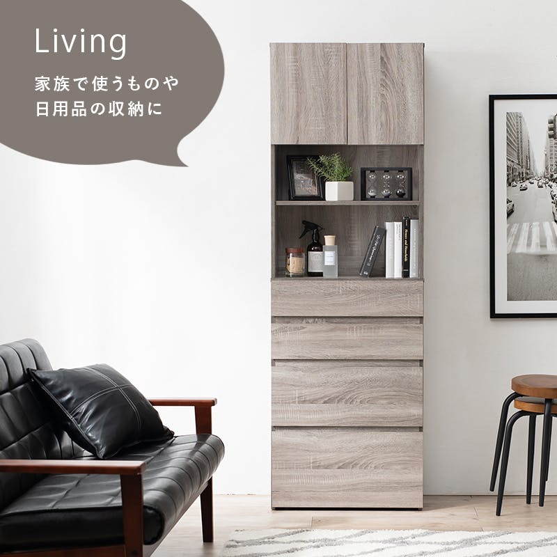 萩原スリーアイ HAGIHARA ハイタイプすき間収納 RCC-1626WS ホワイト