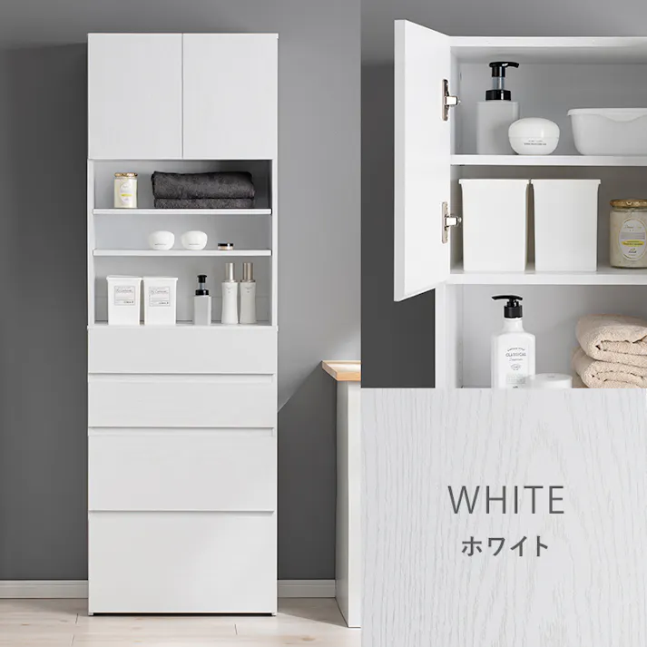 萩原スリーアイ HAGIHARA ハイタイプすき間収納 RCC-1626WS ホワイトウォッシュ 幅59cm 4934257292153【別送品】