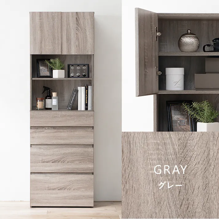 萩原スリーアイ HAGIHARA ハイタイプすき間収納 RCC-1626WS ホワイトウォッシュ 幅59cm 4934257292153【別送品】