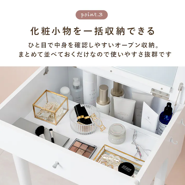 萩原スリーアイ HAGIHARA ドレッサー MD-6577DBR ダークブラウン 4934257292177【別送品】