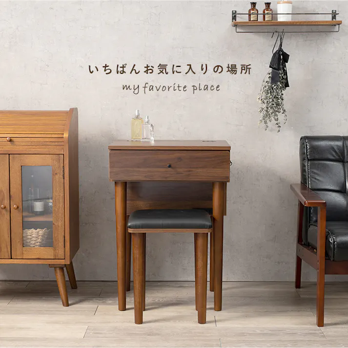 萩原スリーアイ HAGIHARA ドレッサー MD-6577DBR ダークブラウン 4934257292177【別送品】