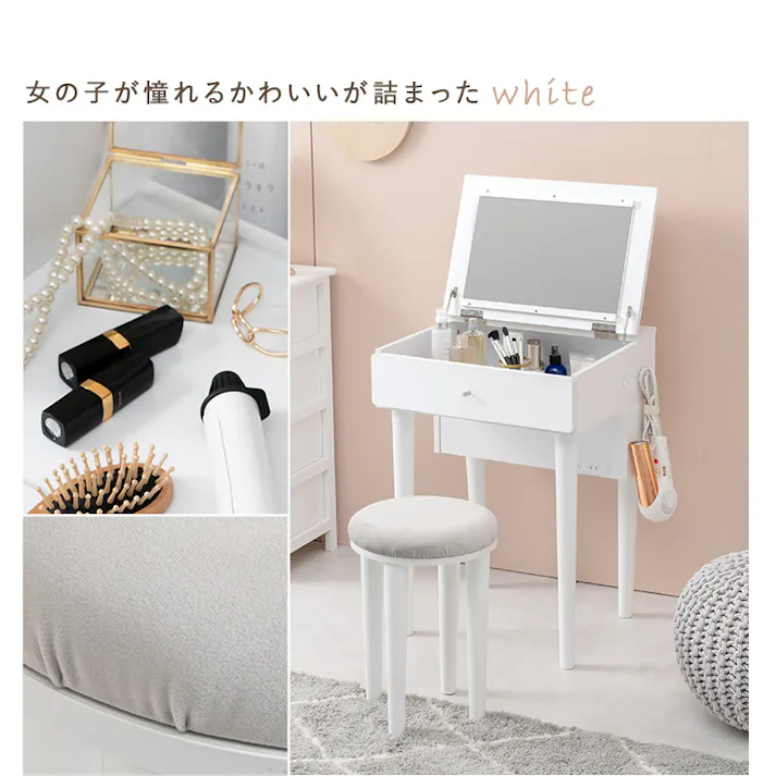 萩原スリーアイ HAGIHARA ドレッサー MD-6577DBR ダークブラウン 4934257292177【別送品】