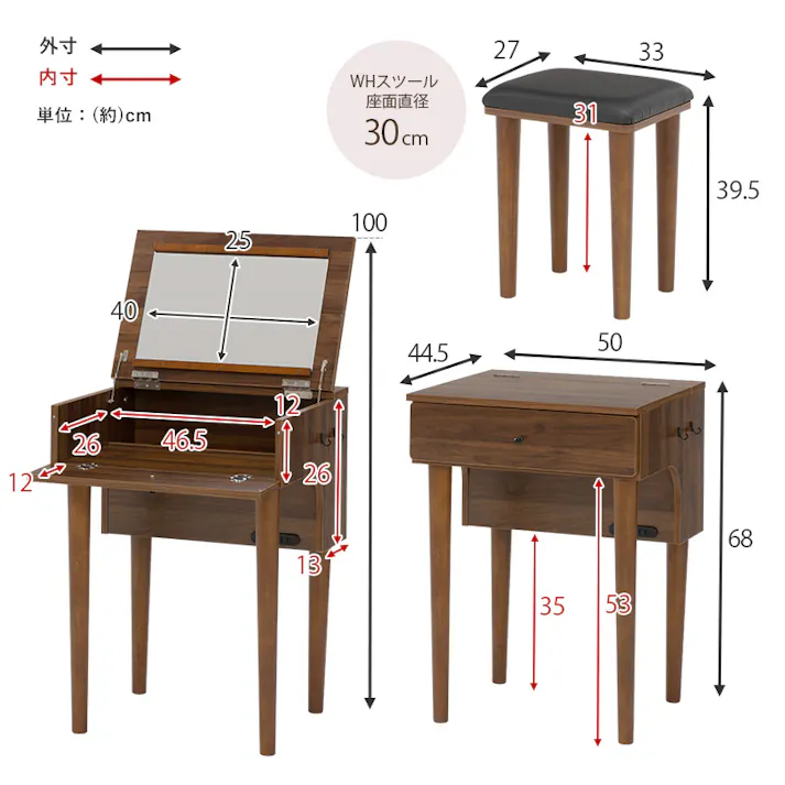 萩原スリーアイ HAGIHARA ドレッサー MD-6577DBR ダークブラウン 4934257292177【別送品】