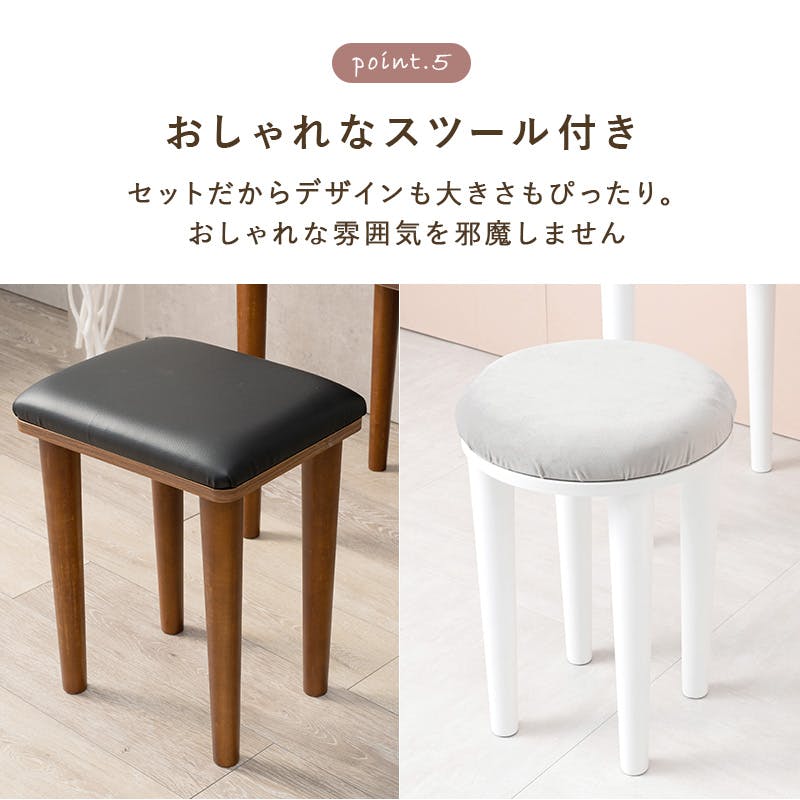 M072　スリーアイ製　ドレッサー　幅1230ｍｍ M072 スリーアイ製 ドレッサー 幅1230mm