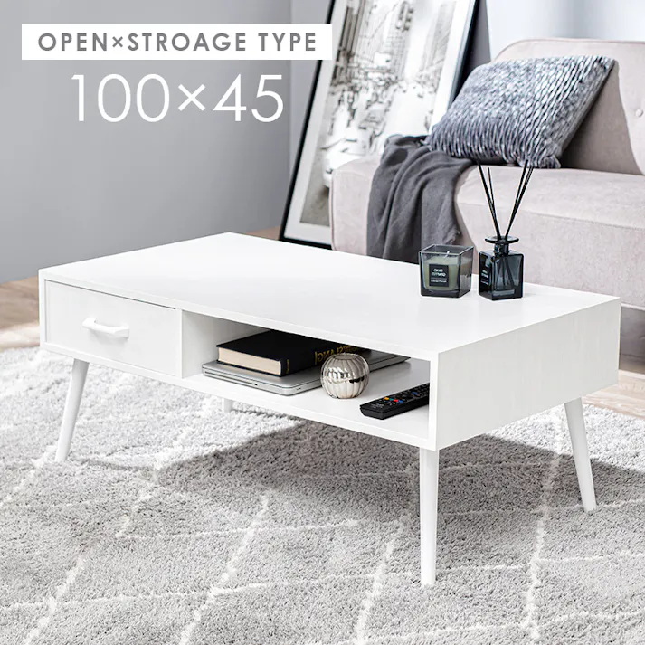 萩原スリーアイ HAGIHARA テーブル MT-6542WS ホワイトウォッシュ 幅100cm 4934257292634【別送品】