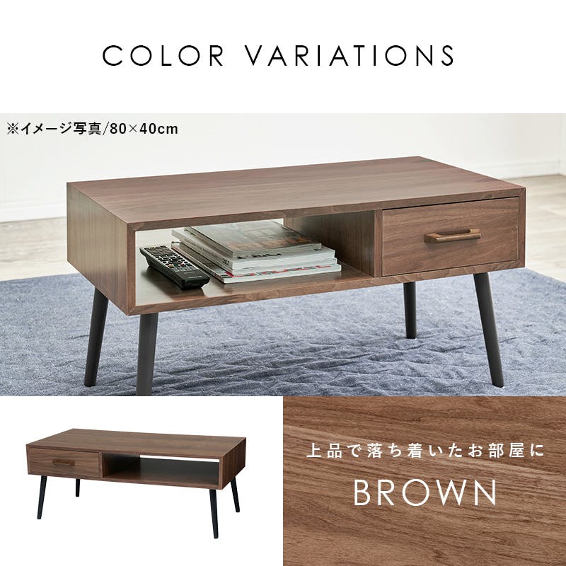 萩原スリーアイ HAGIHARA テーブル MT-6542WS ホワイト