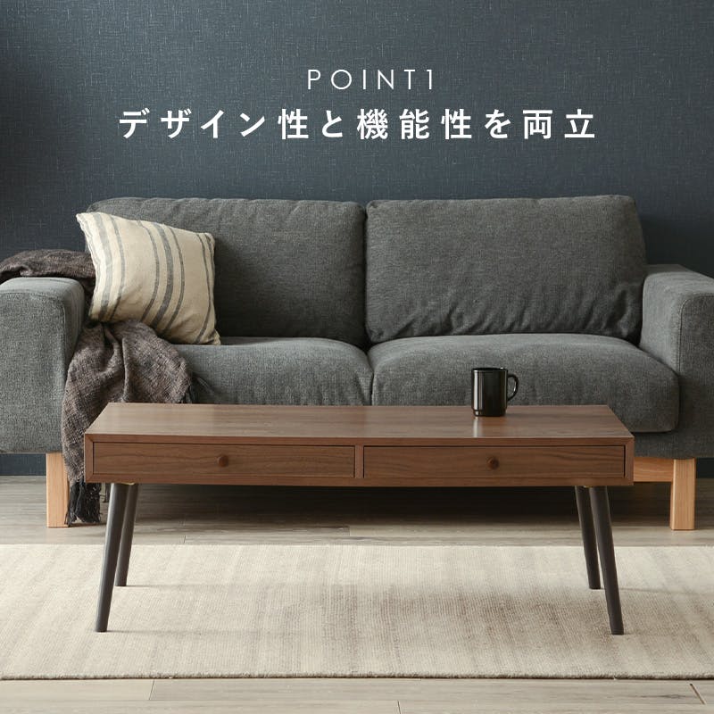 ローテーブル・センターテーブルのおすすめ商品一覧(24/28