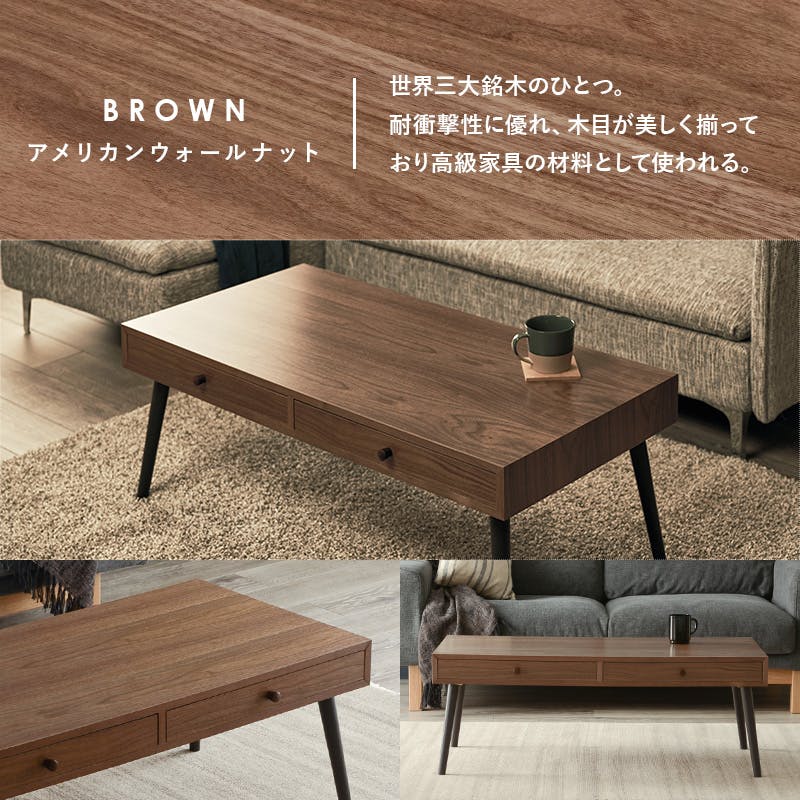 ローテーブル・センターテーブルのおすすめ商品一覧(24/28