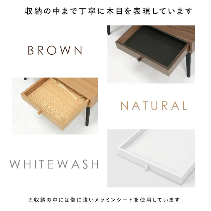 萩原スリーアイ HAGIHARA テーブル MT-6622NA ナチュラル 幅100cm 4934257292658【別送品】