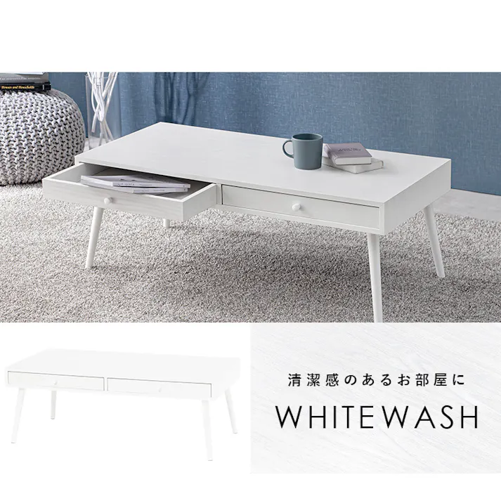 萩原スリーアイ HAGIHARA テーブル MT-6622NA ナチュラル 幅100cm 4934257292658【別送品】