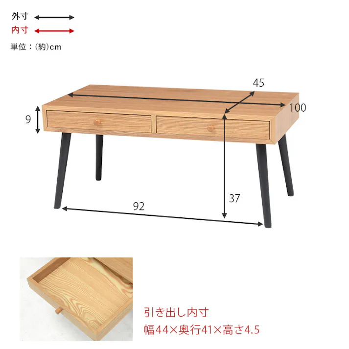 萩原スリーアイ HAGIHARA テーブル MT-6622WS ホワイトウォッシュ 幅100cm 4934257292665【別送品】