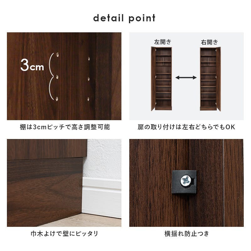 萩原スリーアイ HAGIHARA 掃除機収納庫 RCS-1137BR ブラウン