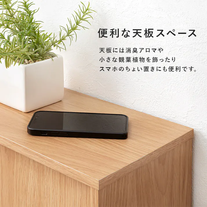 萩原スリーアイ HAGIHARA トイレラック RTR-1138-BR ブラウン 幅59cm サイドラック無 4934257292757【別送品】