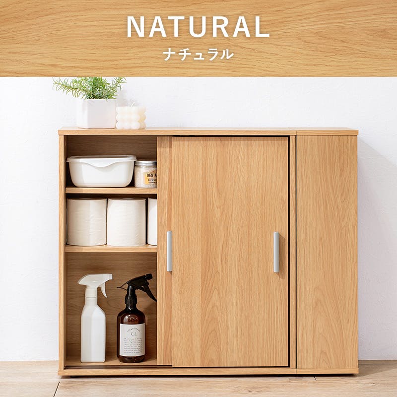 カントリー家具 トイレ用マガジンラック 萩原スリーアイ HAGIHARA トイレラック RTR-1138-BR ブラウン 幅59cm