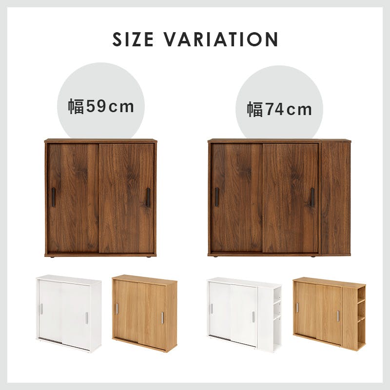 萩原スリーアイ HAGIHARA トイレラック RTR-1139-WH ホワイト 幅