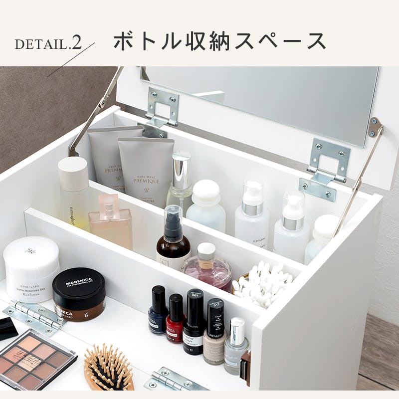 萩原スリーアイ HAGIHARA コスメワゴン RUD-1830-WH ホワイト