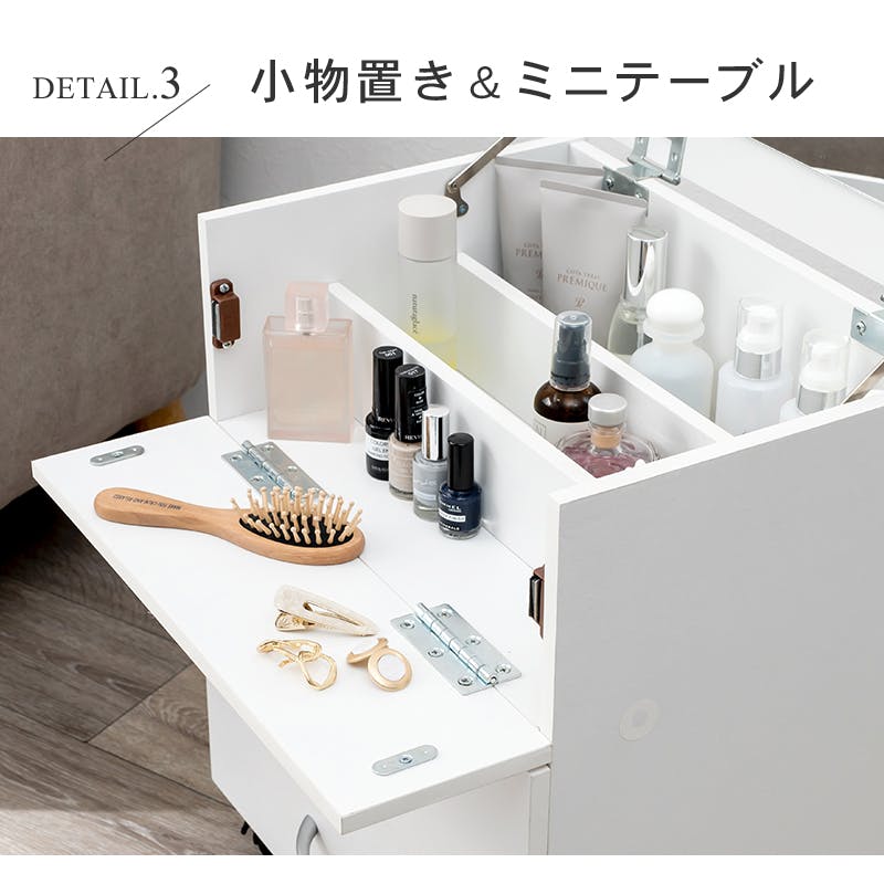 萩原スリーアイ HAGIHARA コスメワゴン RUD-1830-BR ブラウン