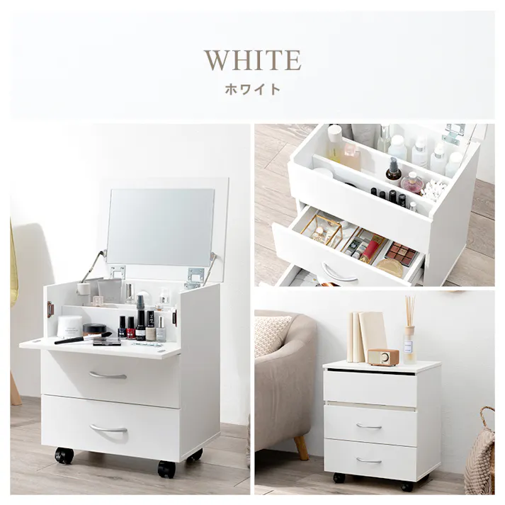 萩原スリーアイ HAGIHARA コスメワゴン RUD-1830-BR ブラウン 4934257292818【別送品】