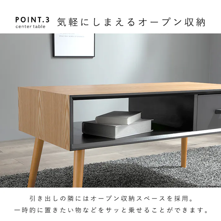 萩原スリーアイ HAGIHARA テーブル MT-6355BR ブラウン 幅80cm 4934257292948【別送品】