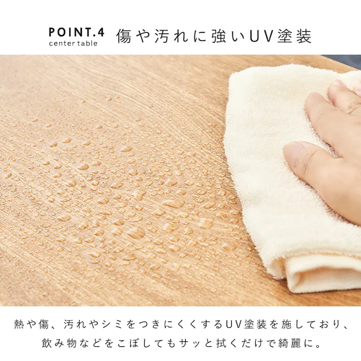 萩原スリーアイ HAGIHARA テーブル MT-6355BR ブラウン 幅80cm 4934257292948【別送品】