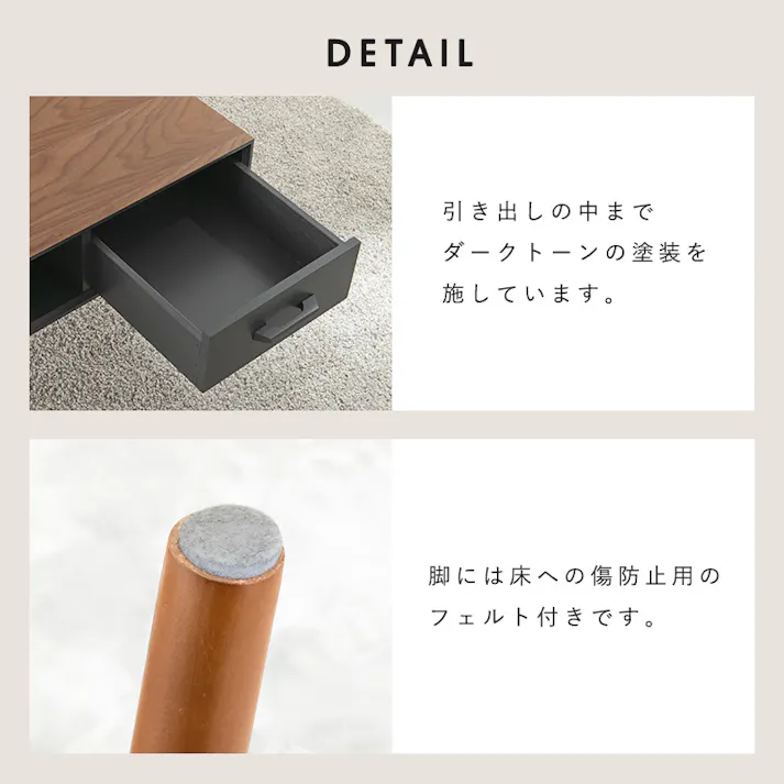 萩原スリーアイ HAGIHARA テーブル MT-6355BR ブラウン 幅80cm 4934257292948【別送品】