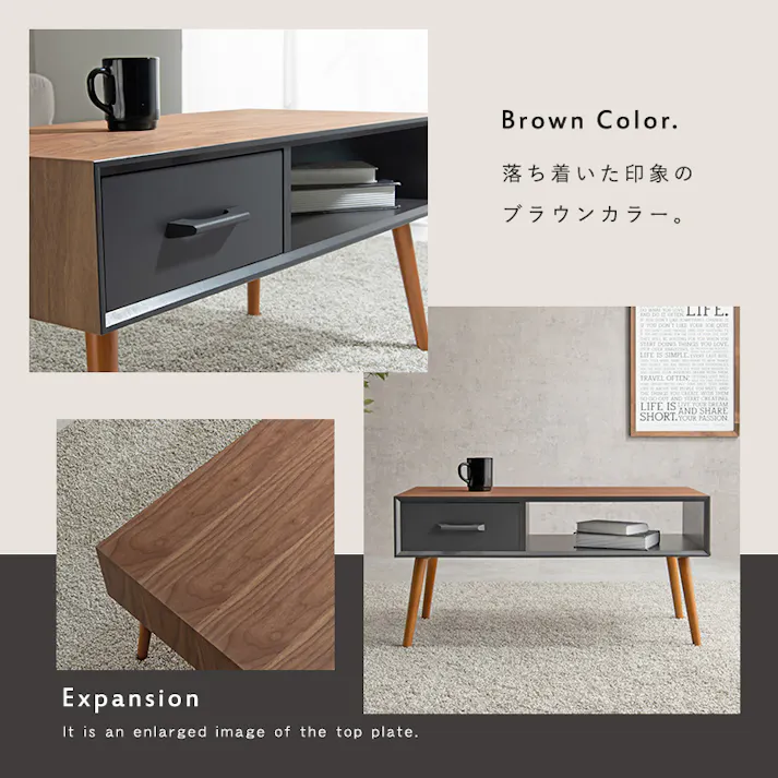 萩原スリーアイ HAGIHARA テーブル MT-6355BR ブラウン 幅80cm 4934257292948【別送品】