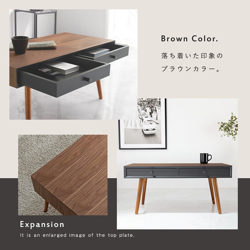 萩原スリーアイ HAGIHARA テーブル MT-6765NA ナチュラル 幅80cm