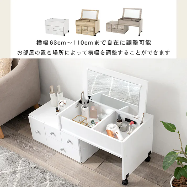 萩原スリーアイ HAGIHARA 伸縮式ロードレッサー RD-1627WS ホワイトウォッシュ 4934257293068【別送品】