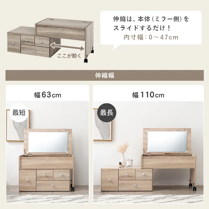 萩原スリーアイ HAGIHARA 伸縮式ロードレッサー RD-1627WS ホワイトウォッシュ 4934257293068【別送品】