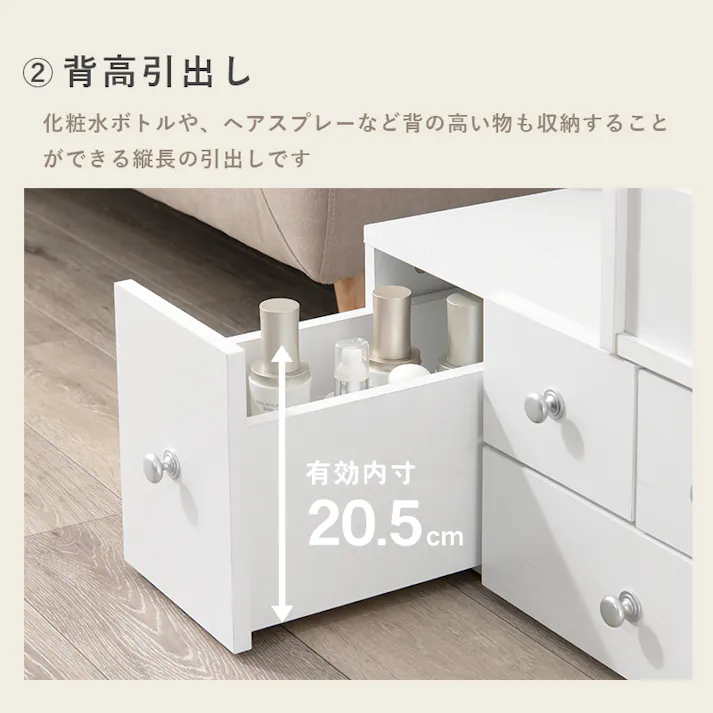 萩原スリーアイ HAGIHARA 伸縮式ロードレッサー RD-1627WS ホワイトウォッシュ 4934257293068【別送品】