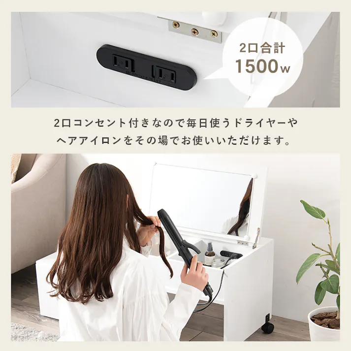 萩原スリーアイ HAGIHARA 伸縮式ロードレッサー RD-1627WS ホワイトウォッシュ 4934257293068【別送品】