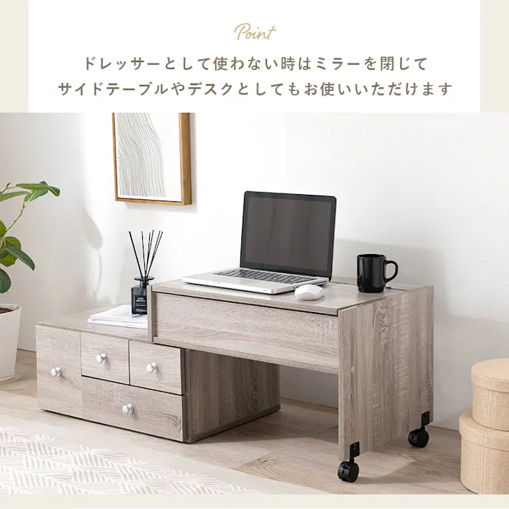 萩原スリーアイ HAGIHARA 伸縮式ロードレッサー RD-1627WS ホワイトウォッシュ 4934257293068【別送品】