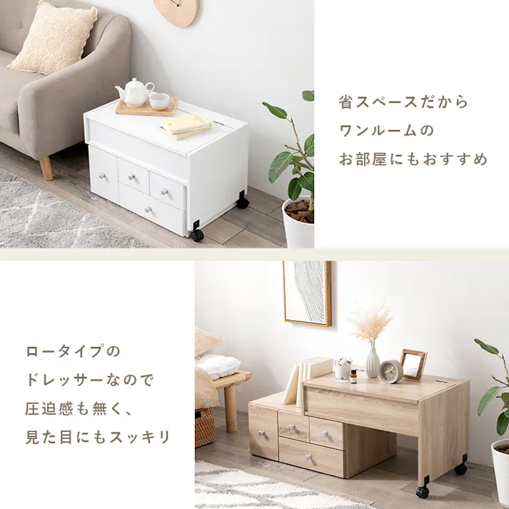 萩原スリーアイ HAGIHARA 伸縮式ロードレッサー RD-1627WS ホワイトウォッシュ 4934257293068【別送品】