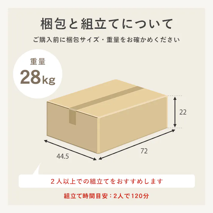 萩原スリーアイ HAGIHARA 伸縮式ロードレッサー RD-1627WS ホワイトウォッシュ 4934257293068【別送品】