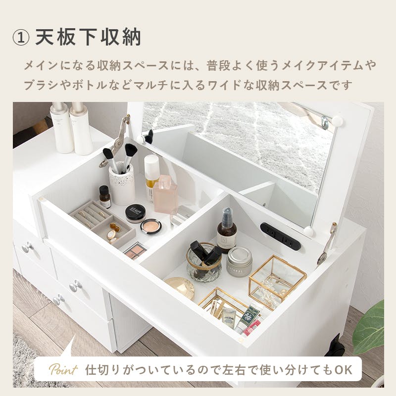 専用 ドレッサー 萩原スリーアイ HAGIHARA 伸縮式ロ-ドレッサー RD-1627WS