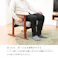 萩原スリーアイ HAGIHARA 高座椅子 LZ-4377GY グレー 4934257293235【別送品】