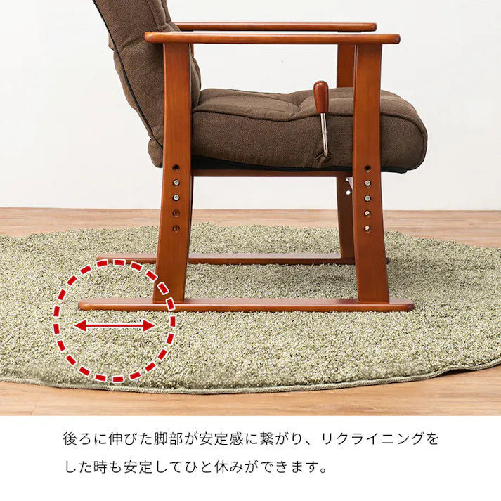 萩原スリーアイ HAGIHARA 高座椅子 LZ-4377GY グレー 4934257293235【別送品】