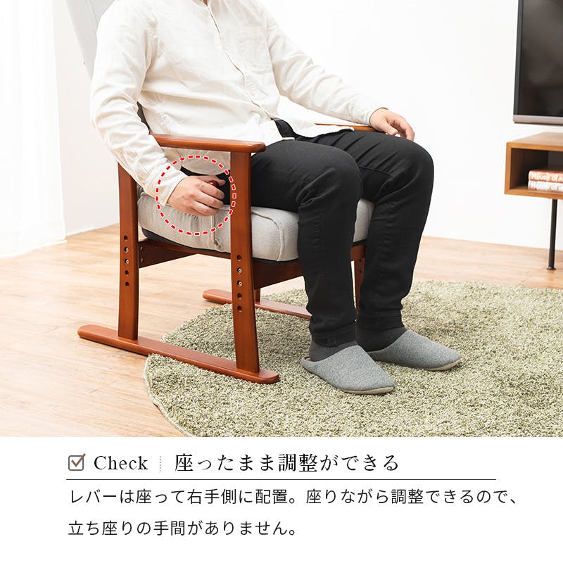 萩原スリーアイ HAGIHARA 高座椅子 LZ-4377PBK PVCブラック 萩原スリーアイ HAGIHARA 高座椅子 LZ-4377PBK PVCブラック
