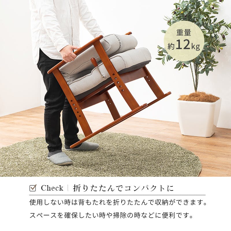 萩原スリーアイ HAGIHARA 高座椅子 LZ-4377PBK PVCブラック 萩原スリーアイ HAGIHARA 高座椅子 LZ-4377PBK PVCブラック